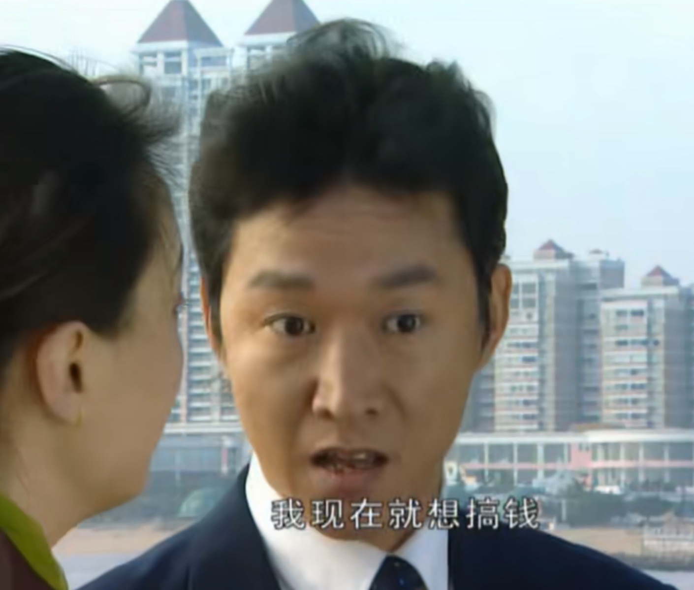 《插翅难逃》杨吉光：他凭什么向张世豪要“五