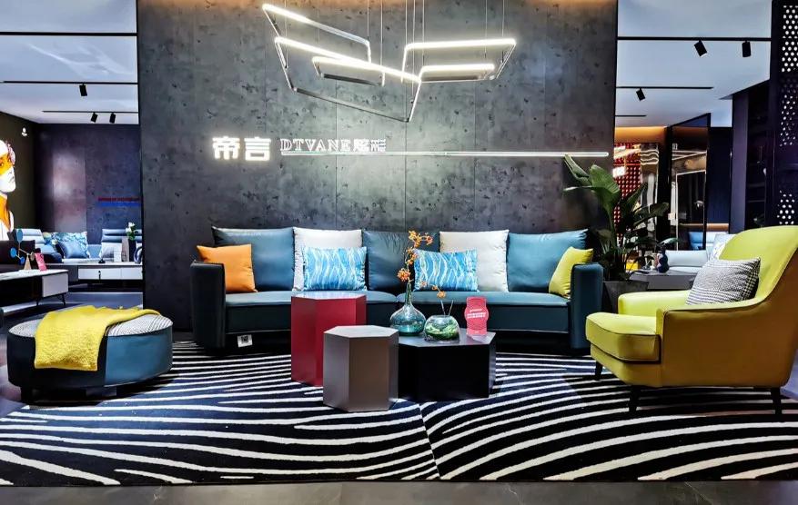 “牛商论道”帝言家居发布2021大商增长计划