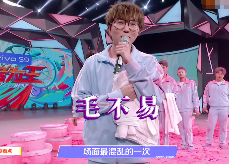 This quickly issueing period want to explode! 6 came when red actor, jun Zhangzhe having Gong vasts to be chased after 5 times repeatedly insufficient