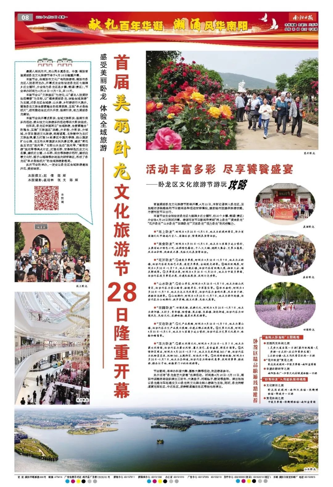 �׽����������Ļ����ν������ܹ���