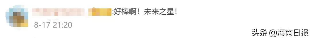 乒乒乓乓！幼儿园“小魔王”申请出战