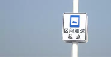 大河报汽车网
