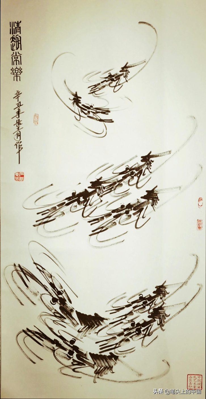 中國(guó)藝術(shù)百年巨匠—石長(zhǎng)青 專題報(bào)道