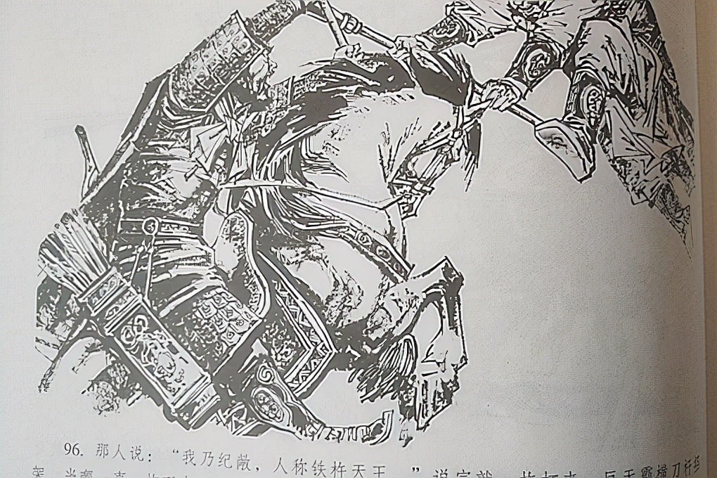 王莽大戰劉秀有隕石嗎?王莽和劉秀打仗時天降隕石是真的嗎? - 資訊咖