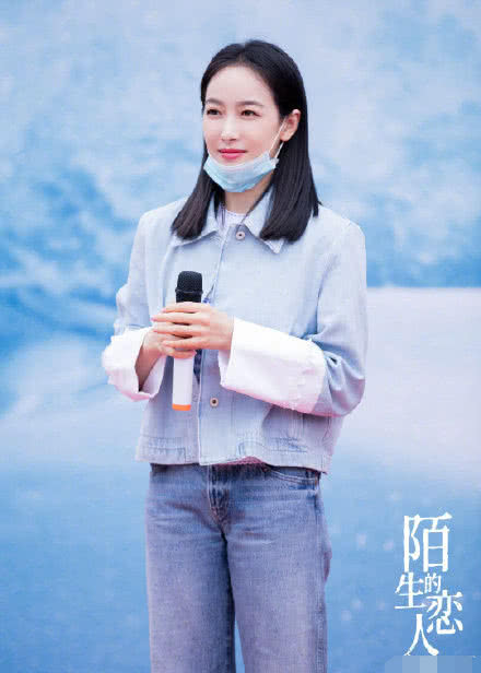 宋茜新剧开机，制片人张萌反而成亮点，参加女