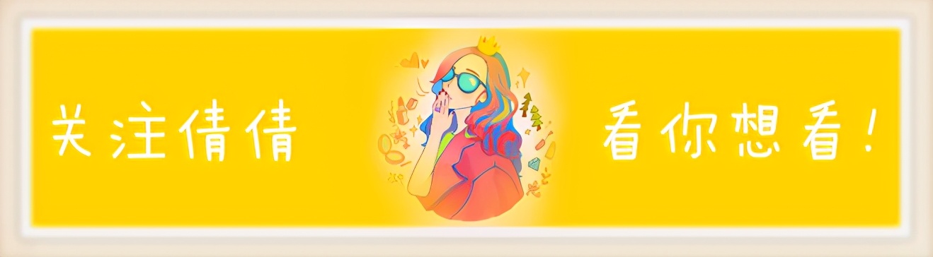 With age female star is in transition, yang Mi still is in " sunken girl " ! What feature does girl face have? 