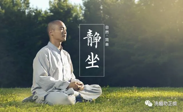 想要正确辟谷，掌握以下几点方法