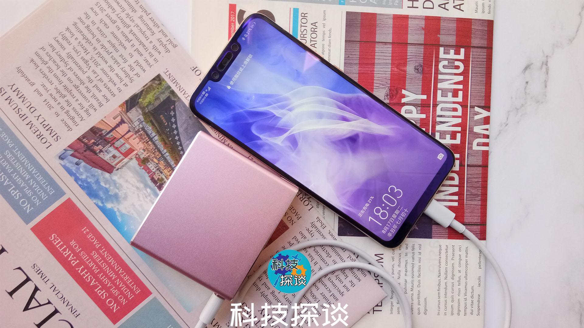 充電倉能做充電寶，顏值還很高，超強降噪藍牙耳機南卡N2s體驗