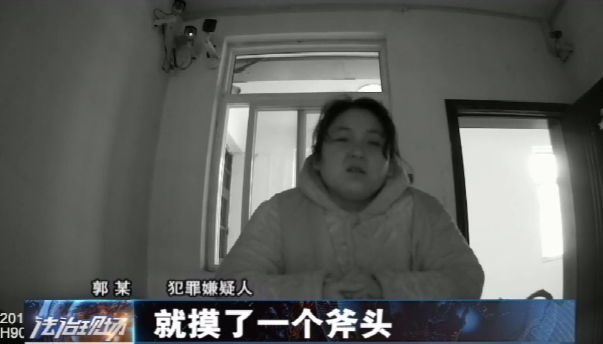 只因为3000元彩礼，丈夫新婚当晚殴打妻子却遭到“反杀”！女子逃亡16年后落入法网