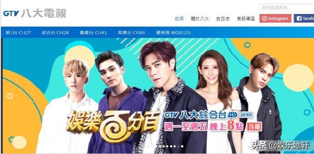 罗志祥被圈内前辈支持回归节目！一番话好有道