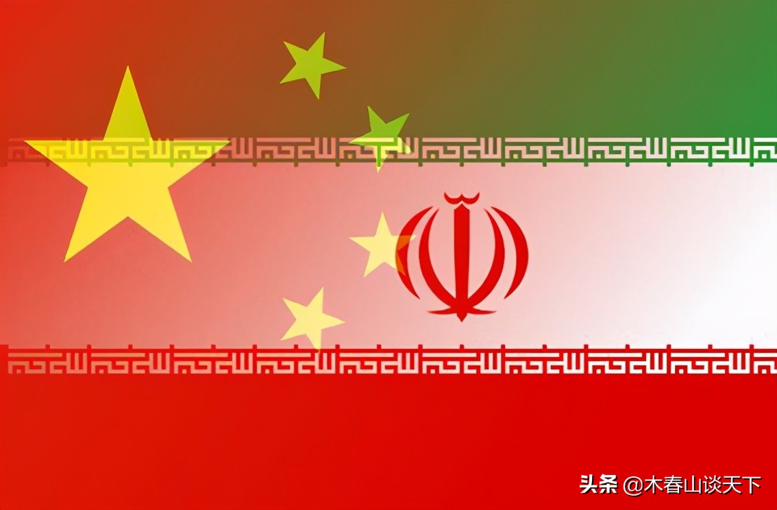 中國力挺伊朗譴責美國霸凌！ 核協議一旦達成對中國意味著什麼