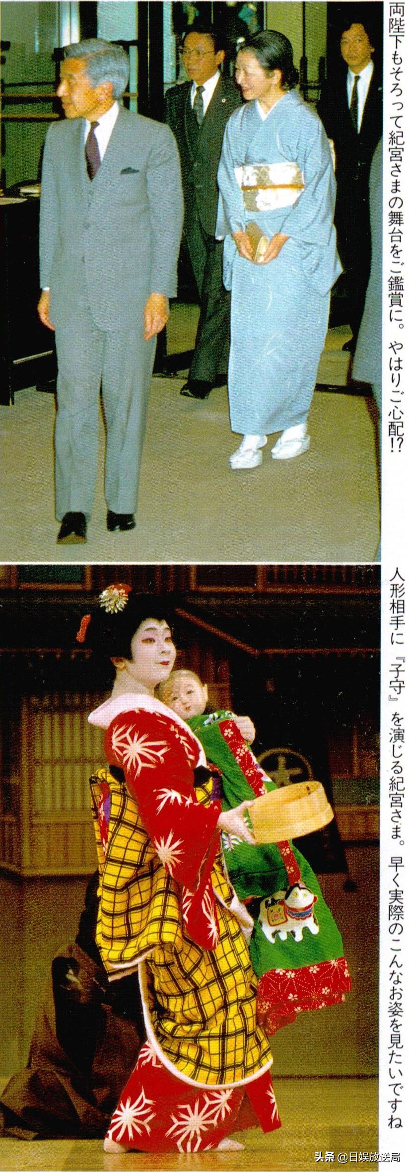 下嫁的日本皇室公主们 以下嫁为前提被抚养长大的皇女黑田清子 资讯咖