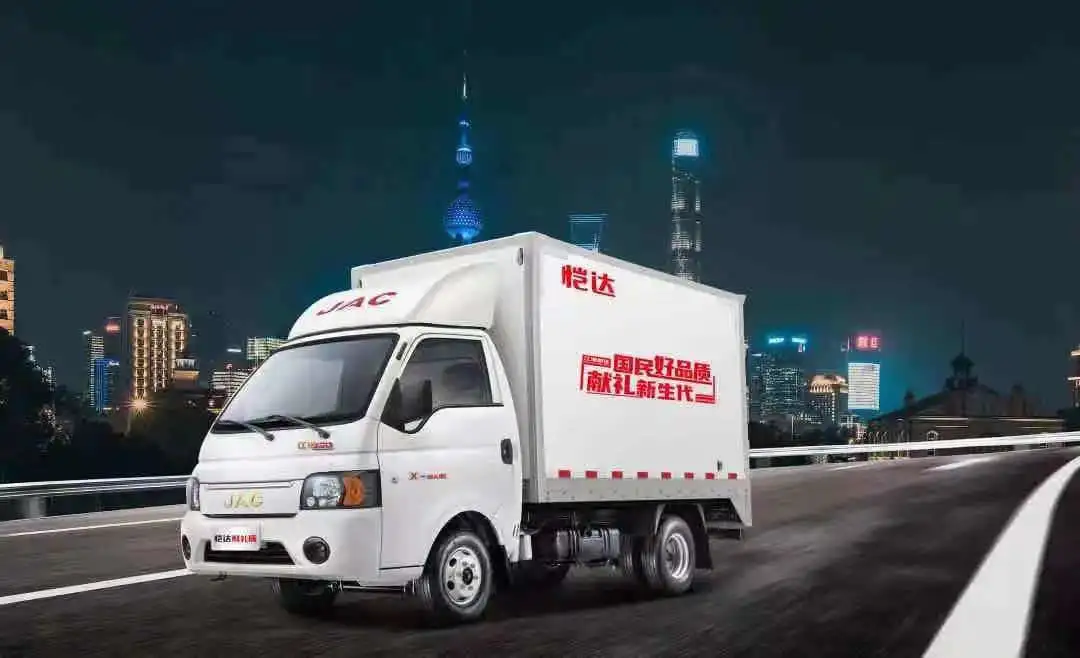 ��������������л�˵