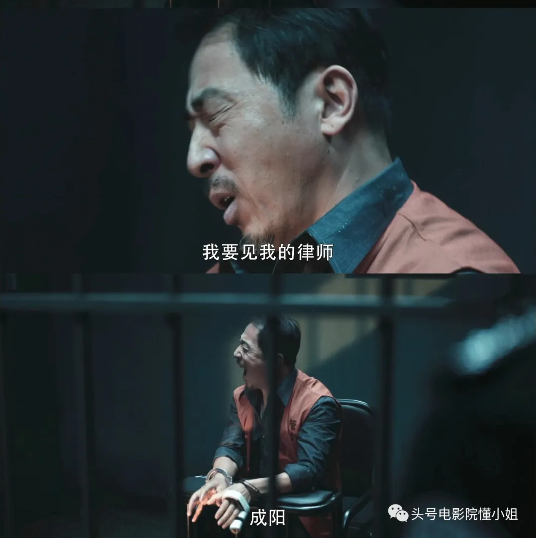 比孙红雷还狠的反派上线!杀手李丰田变黑老大