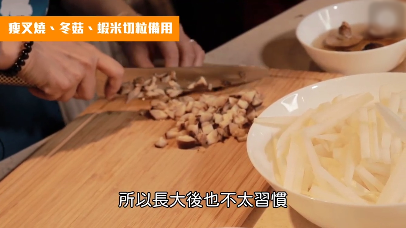 霍啟剛夫婦搭檔做美食，郭晶晶化身小助手，兩人搭配默契盡顯恩愛