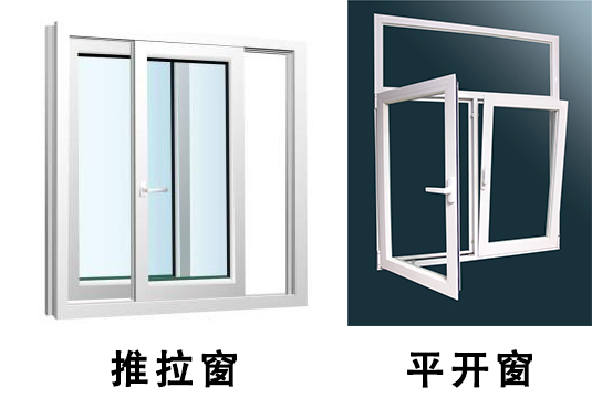 科普 ┃ 房子隔音不好？这些方法让你进入“静音”模式 ┃ 南京装修