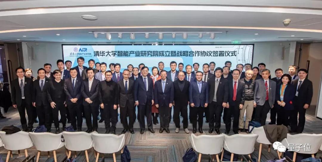 阿里AI大牛聂再清重返清华，加入张亚勤AIR战队