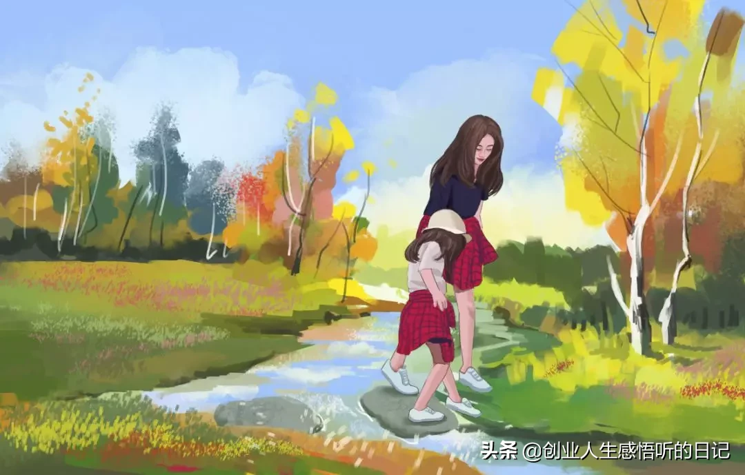 家长赞美孩子努力的句子（致宝宝励志的成长语录） 第5张