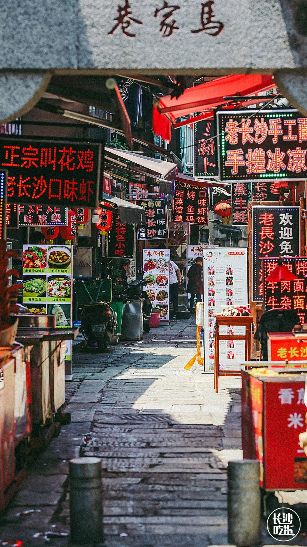 长沙最美劳动者纪实：摆摊商贩高温下的坚守