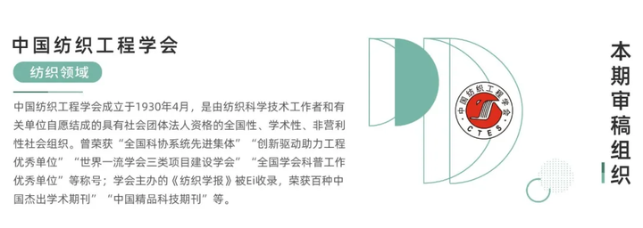 炎炎夏日，涼席怎么挑？原來有那么多講究