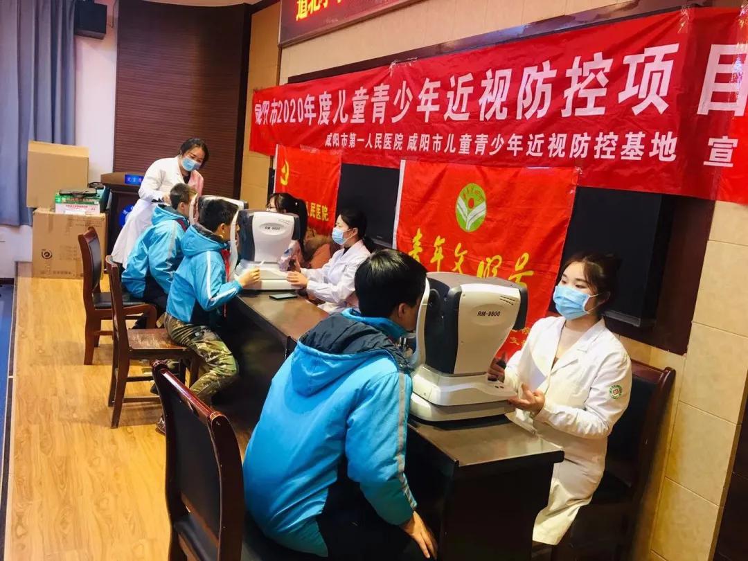 中国医院影响力榜单发布丨咸阳市第一人民医院眼科专业位列全国前列全省前3