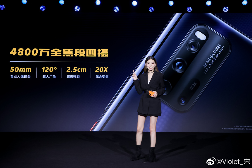 OPPO、vivo、iQOO新品发布汇总：宋紫薇“闭月羞花”