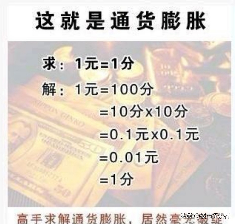 巴菲特的伯克希尔账面现金达1370亿美元，现金才