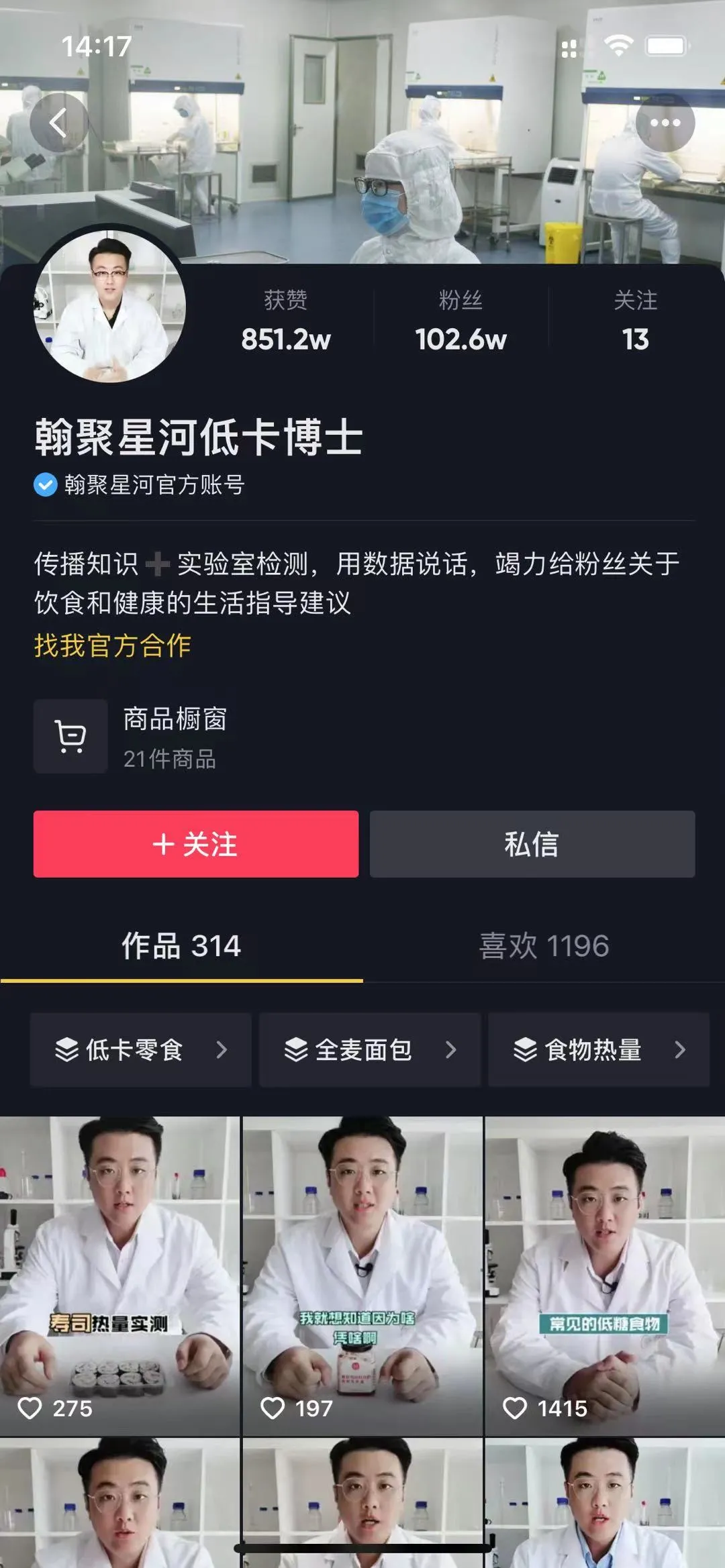 ڶ۰Ա긴50%ȫҪһ