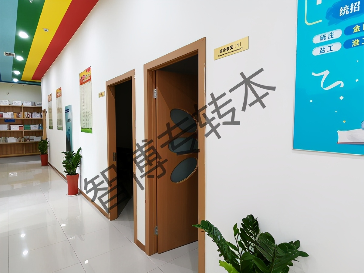 无锡智博五年制专转本辅导班：历年真题深度解析