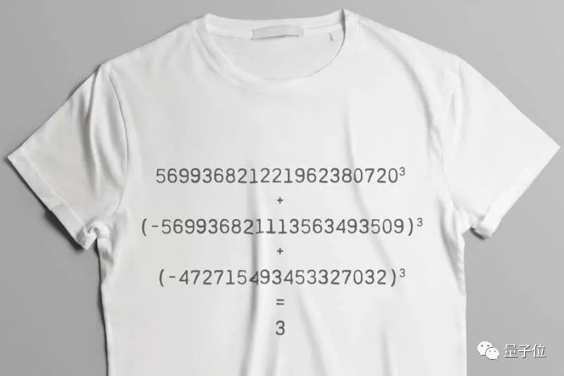 x3+y3+z3=3第三組整數(shù)解是多少？58年難題被算出來了