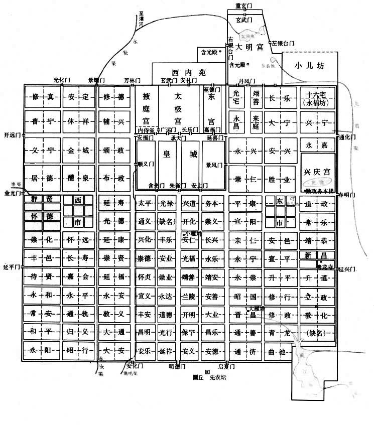 在唐朝敢不尊重老师？皇帝李隆基表示：年轻人，你犯法了知道不？