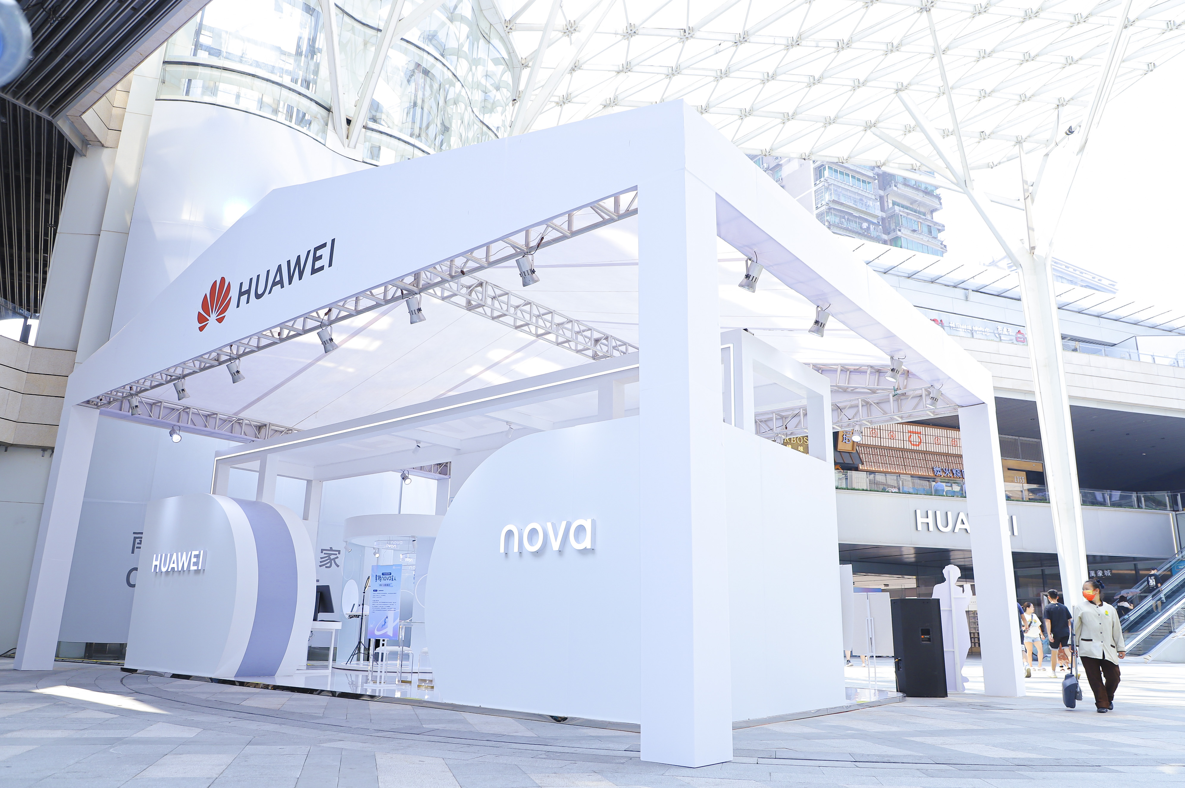 重庆三城齐发 HUAWEI nova潮玩店完美收官