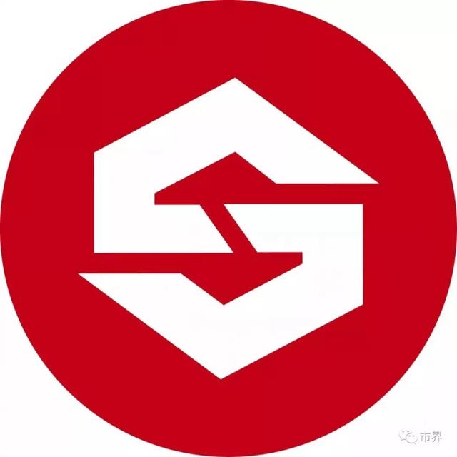 暗战上海滩百年老店