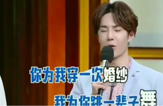 粉丝操作超硬核！因“香菜”上热搜的男人，王一博
