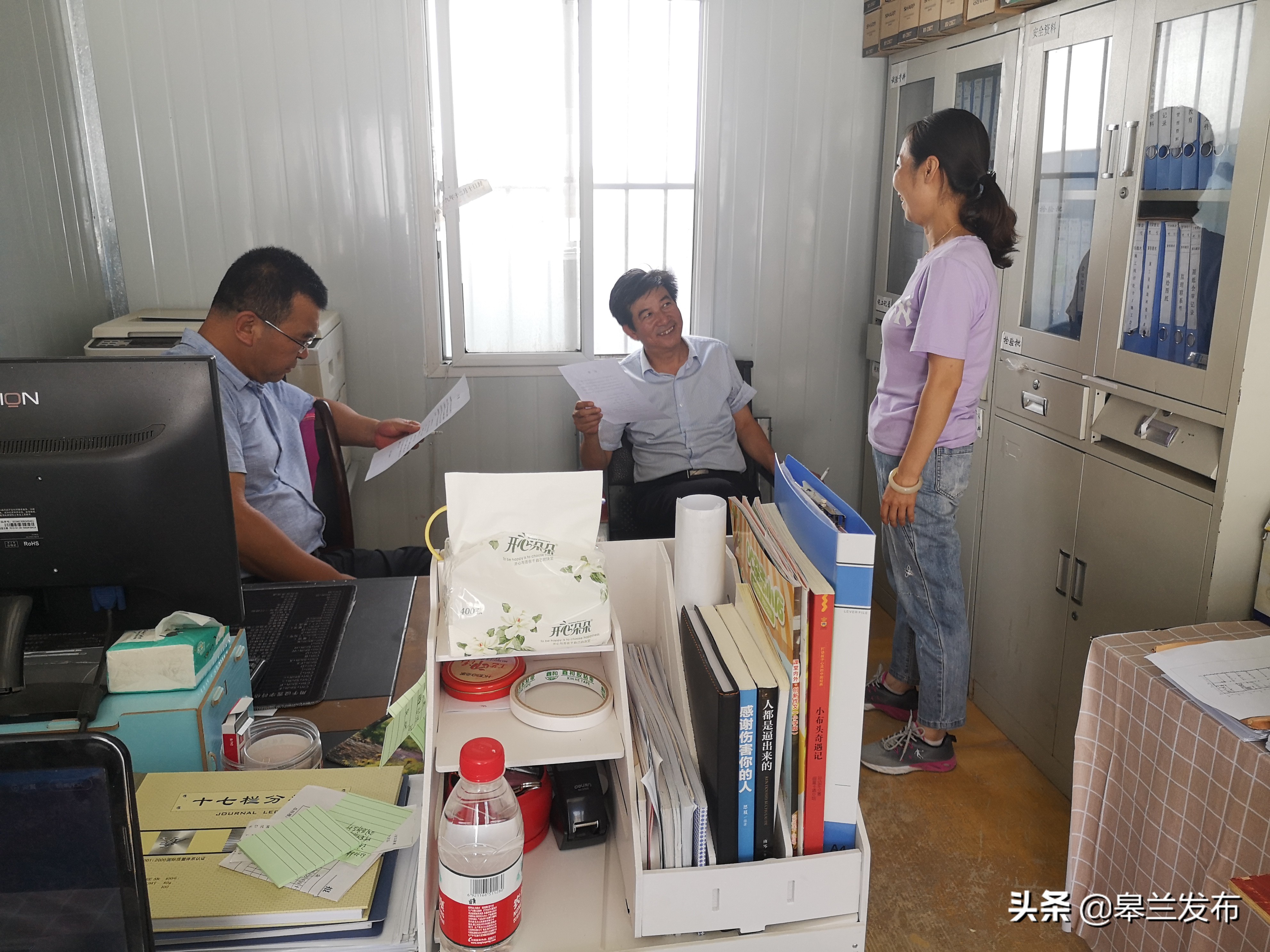 ��������������桱 ������������ġ����������ؿ�չ��ҵ���߽��������ҵ�����