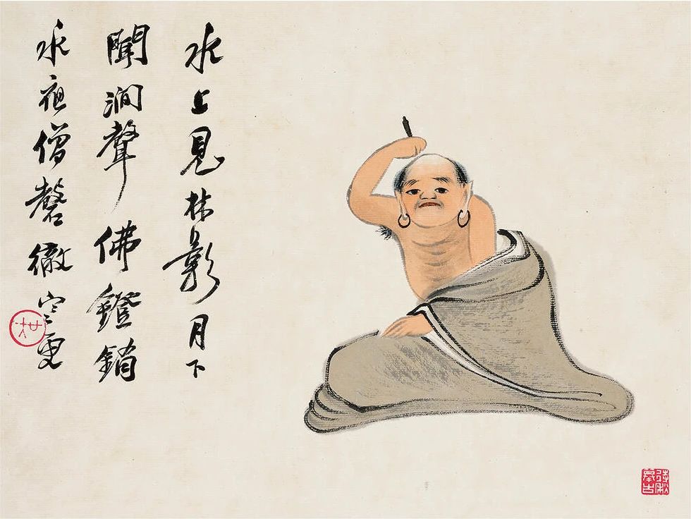 ʮ˸޺̬еľеĿ顢е