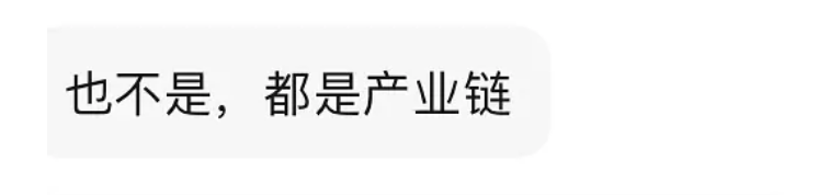 吴亦凡刑拘事件升级，潘玮柏林俊杰被波及，今年内会一锤定音