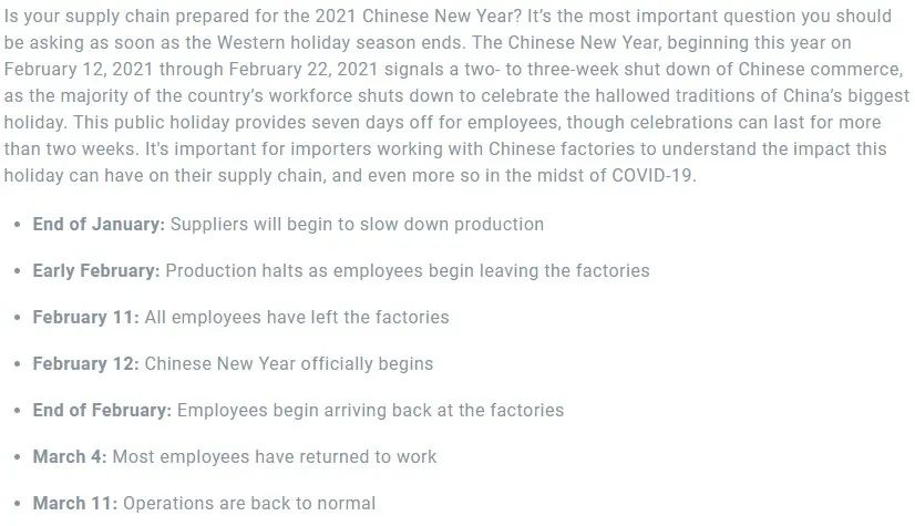 真没想到中国我们过个年，会让亚马逊卖家们这么如临大敌...