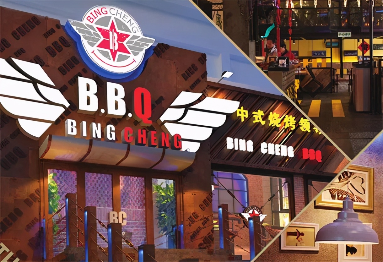 餐饮连锁是大势所趋