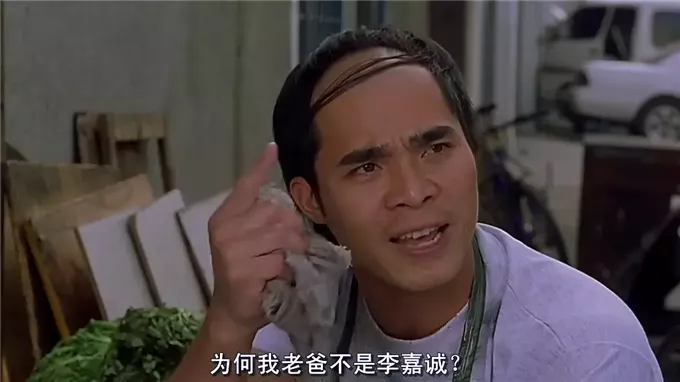 《少林足球》幕后:赵薇被骂,内地禁映,周星驰和投资人打官司