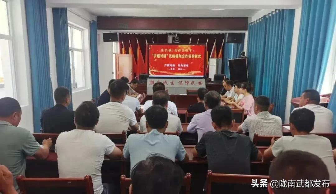 武都隆兴镇:让农特产品入驻商超“身价倍增”