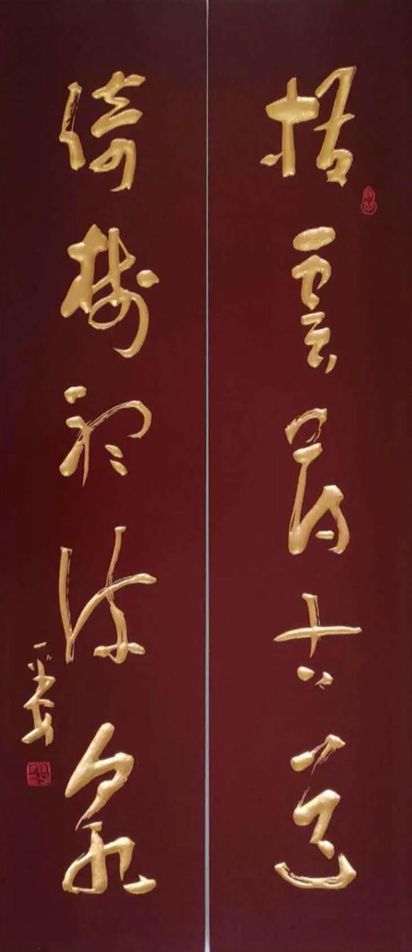 常平安书画：遒媚劲健 骨格简逸