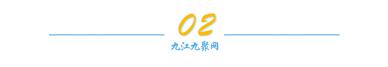 九江高考毕业生3.85万人，大学毕业生才2.88万人？人才净流失