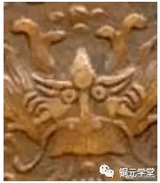 铜元品相难度与难点(广东篇)