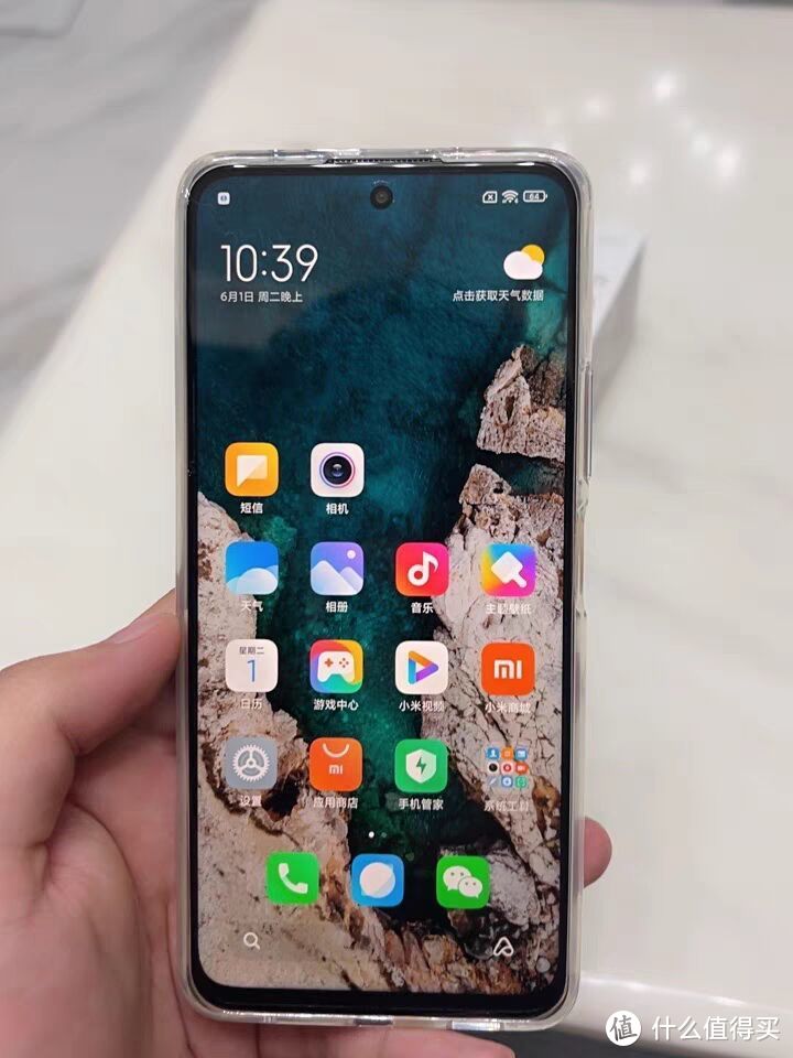 千元机性价比之王，还要什么自行车！红米 Note 10 Pro测评