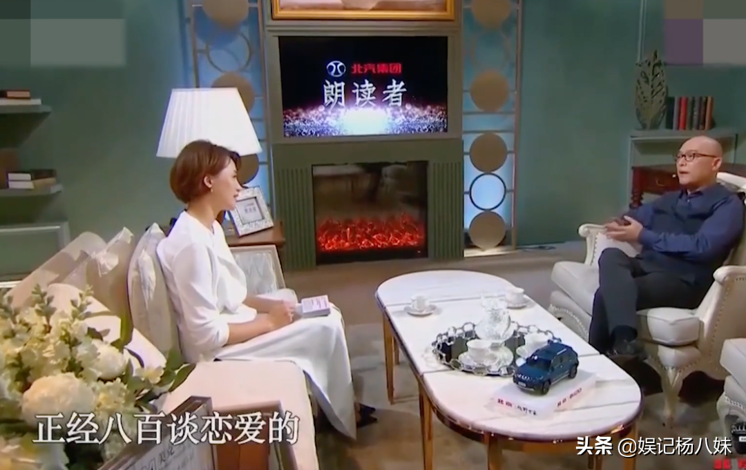 难怪孟非能主持《非诚勿扰》11年，了解他的婚姻，观众更相信爱情