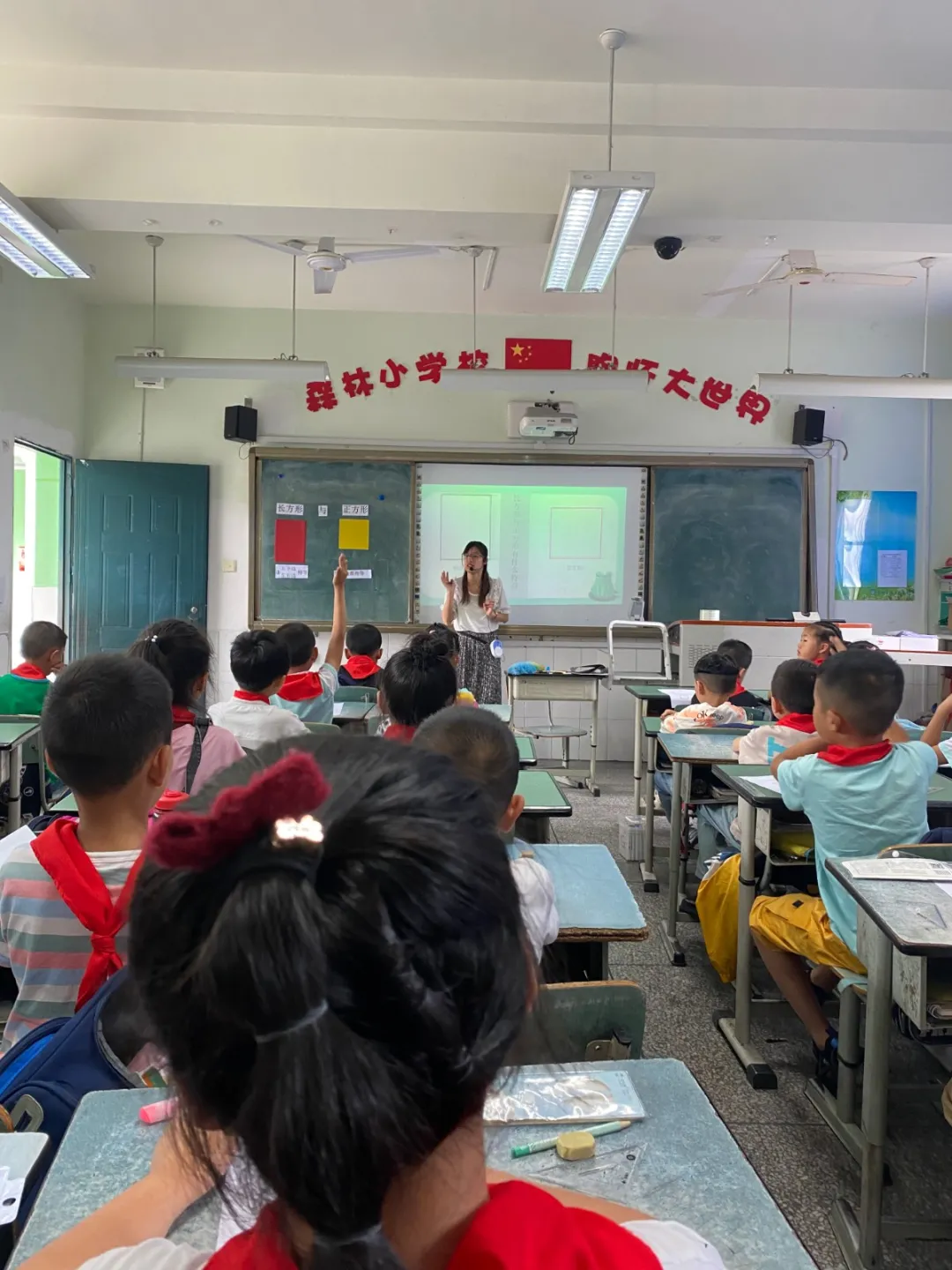 教而不研则浅，研而不教则空丨永兴小学数学教研活动