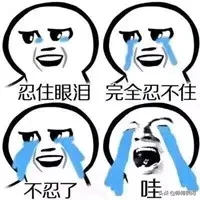 延迟兑换!二批鼠币将跟武夷山币同时兑换?
