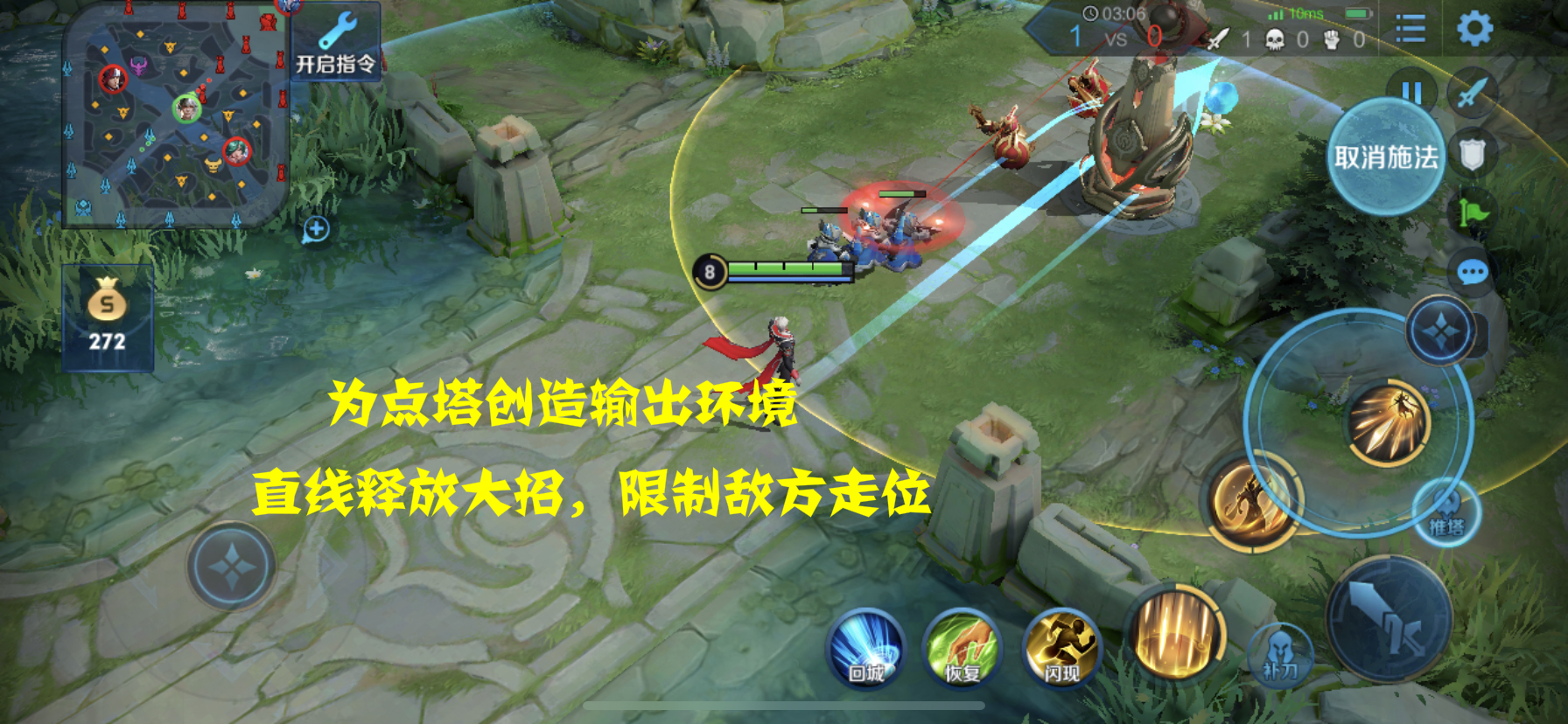 王者荣耀：嬴政攻防一体深度教学，一学就会，努力成为下一个久城