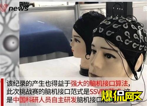 1 minute of 69 words ｜ " idea types " writer of network of promotion of technical success implementation creates efficiency